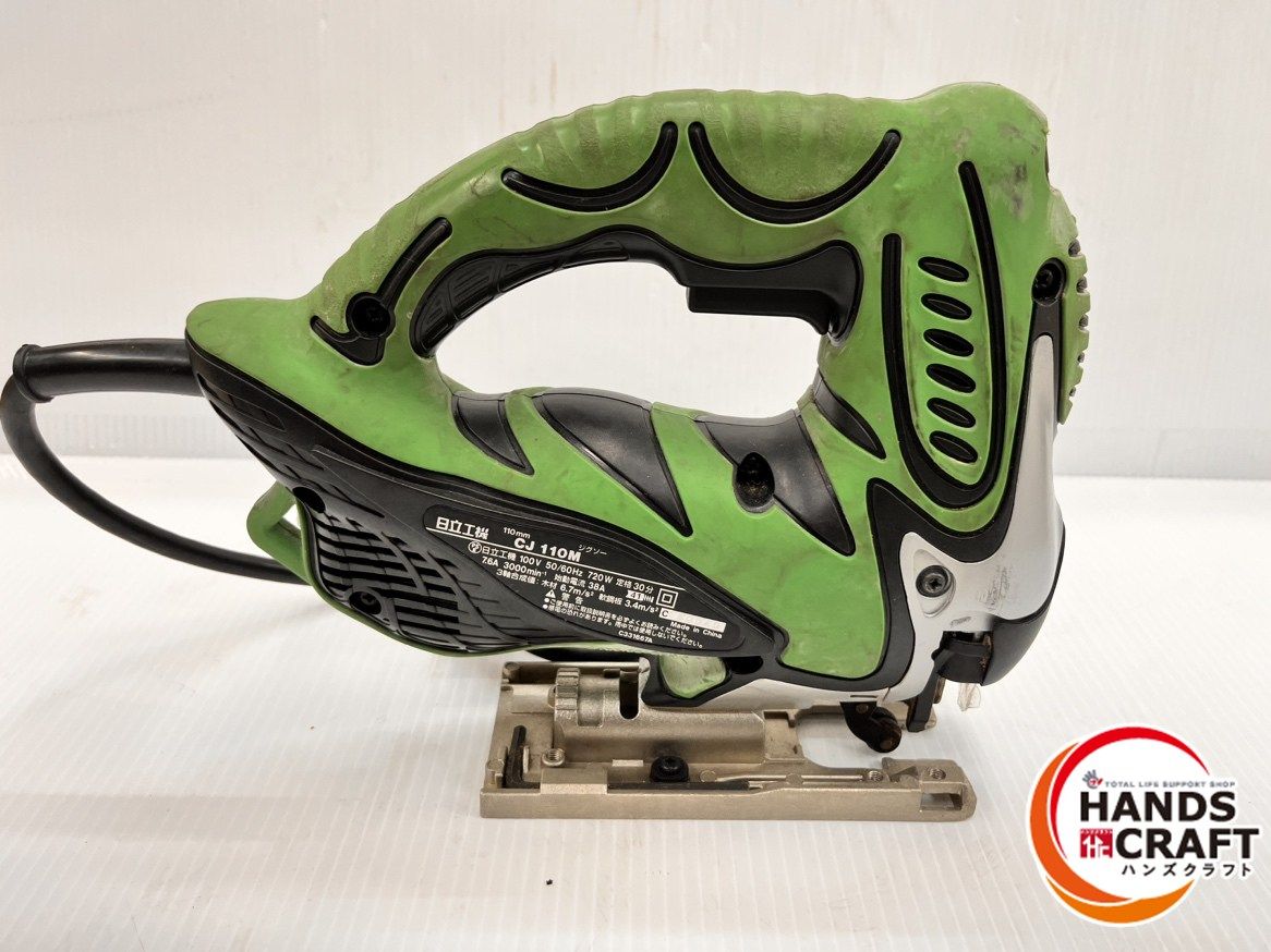 日立工機 HITAHI 110 mmジグソー CJ M 100 V 品