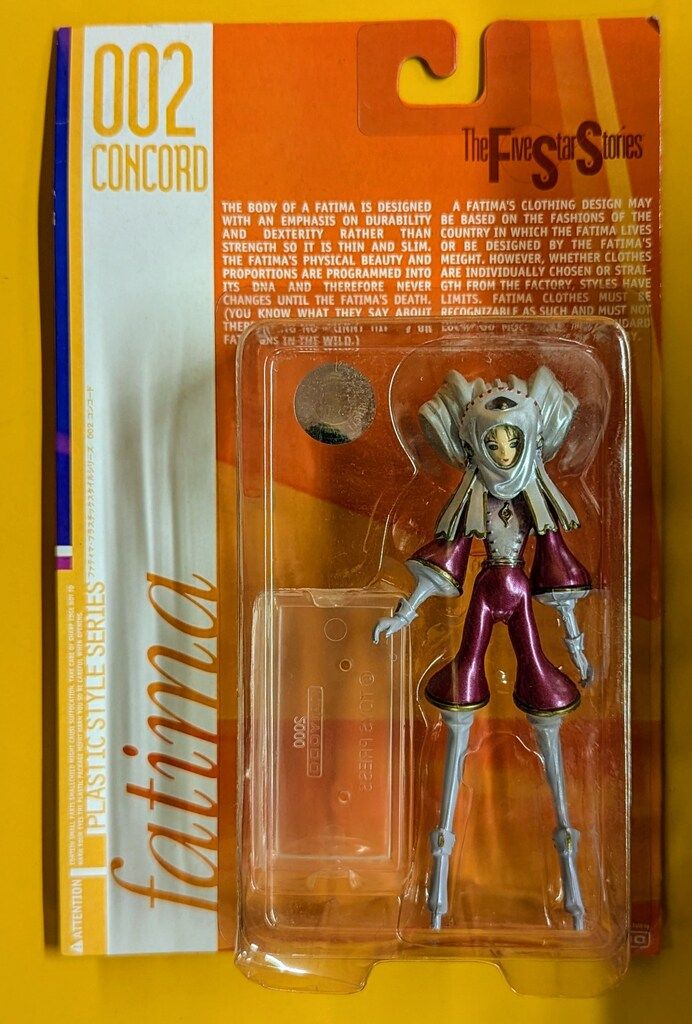 海洋堂 ファティマプラスチックスタイル コンコード 2 - メルカリ