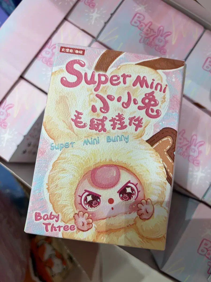 クロード・モネ、「Under the Lemon Trees」、厳選