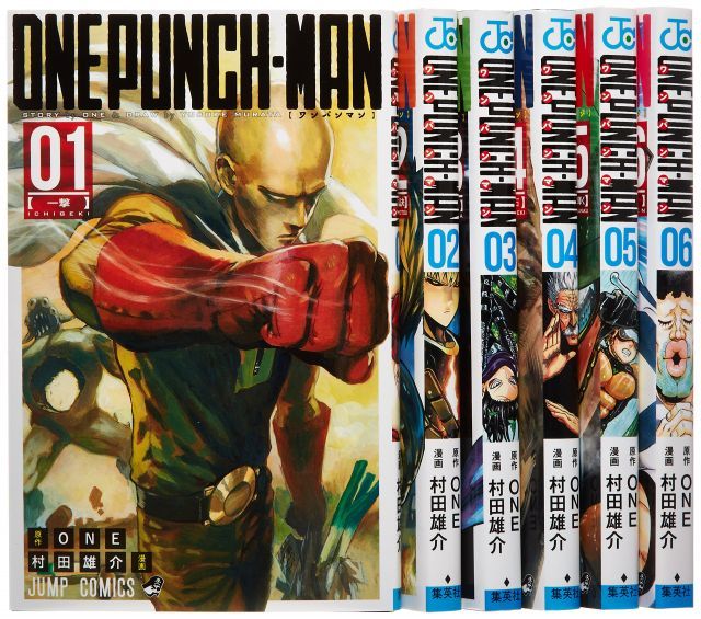 中古】【非常に良い】ワンパンマン コミック 1-6巻セット (ジャンプ