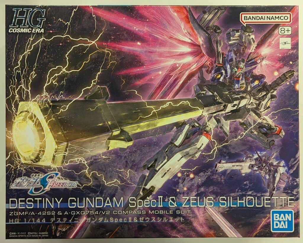 BANDAI SPIRITS HG 1/144 機動戦士ガンダムSEED FREEDOM デスティニーガンダムSpecII&ゼウスシルエット 258