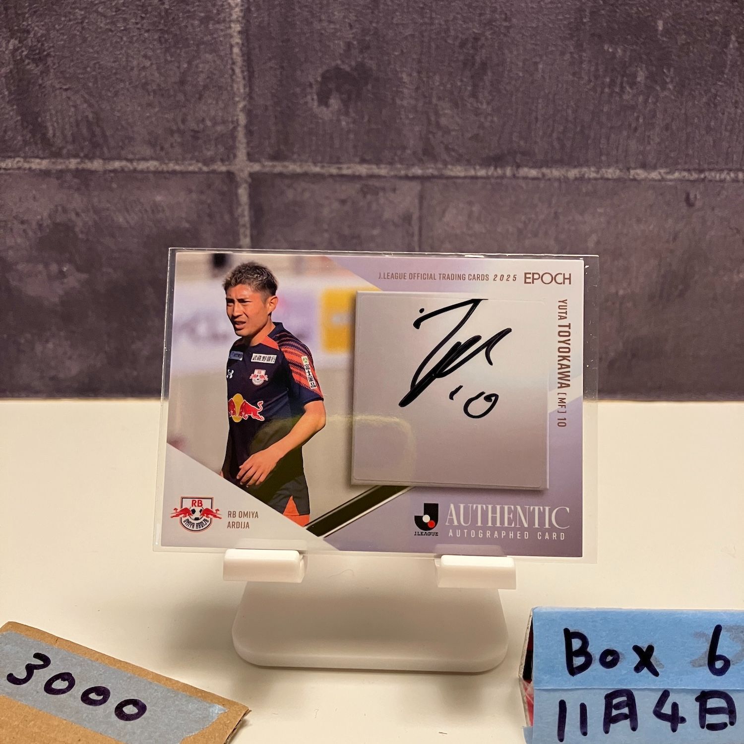 2025 EPOCH Jリーグ 豊川雄太 22/55 直筆サインカード RB大宮