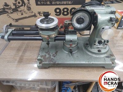 マキタ 9803 チップソー研磨機 研削 研磨機 100 V 電動工具 木工用 Makita ハンズクラフ