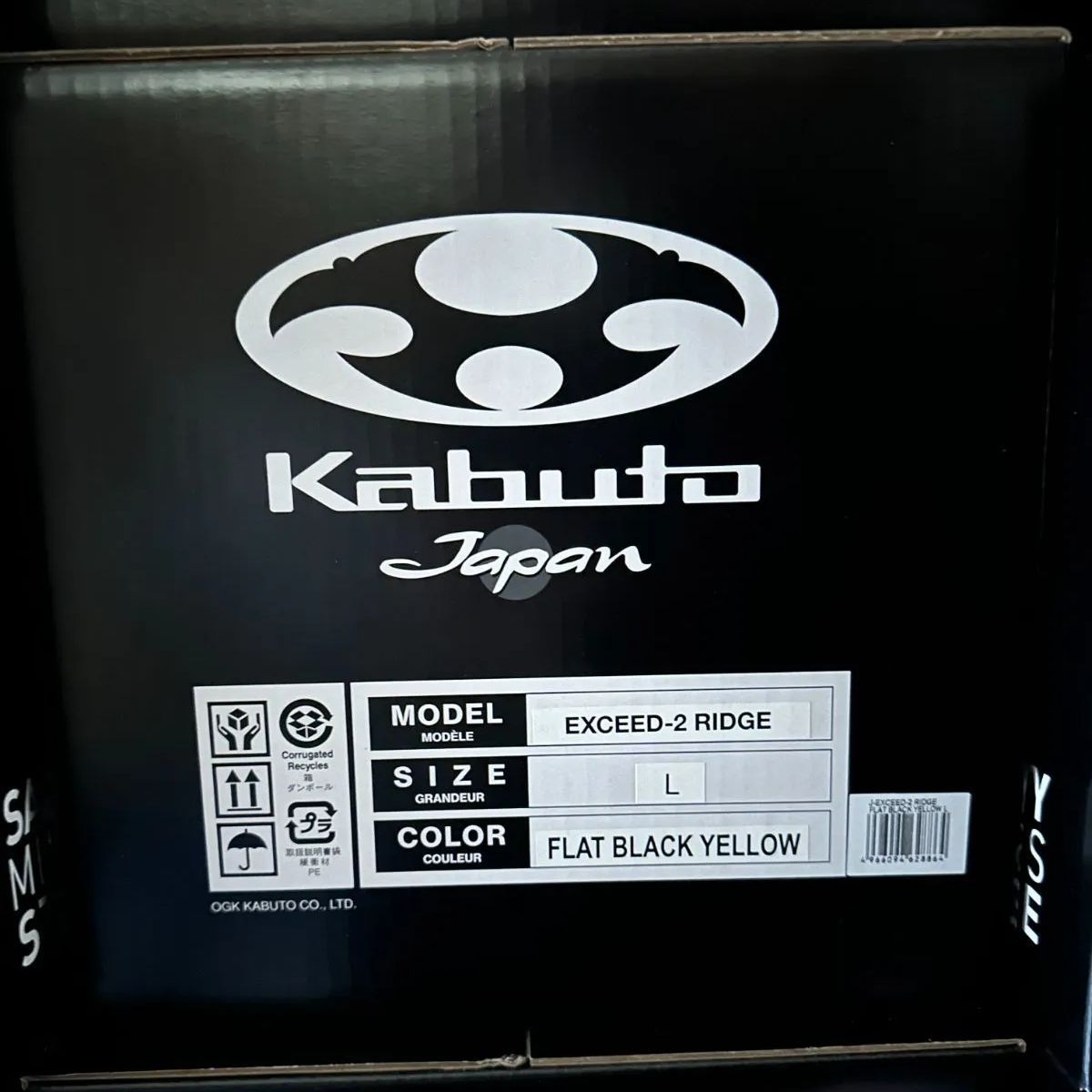 OGK カブト EXCEED 2 RIDGE フラットブラックイエロー Lサイズ 59 60 cm