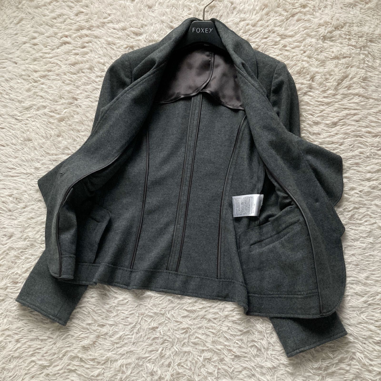レディース 美品 NARACAMICIE ナラカミーチェ フリルデザイン ウール 