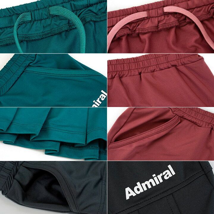 Admiral アドミラル テニス ウェア スコート Lサイズ 新品未使用 深緑
