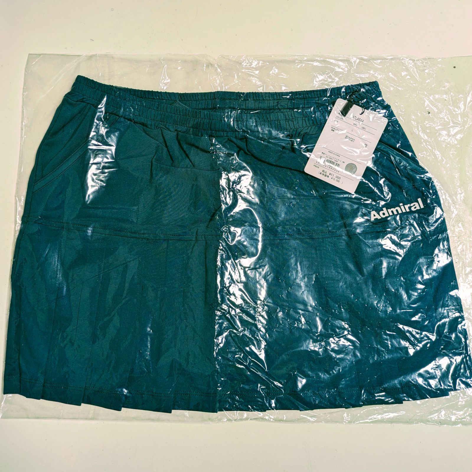 Admiral アドミラル テニス ウェア スコート Lサイズ 新品未使用 深緑