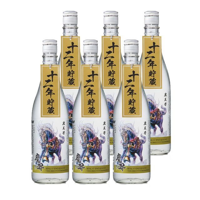 十二年貯蔵 魔界への誘い 購入 黒王号ラベル 25度 720ml