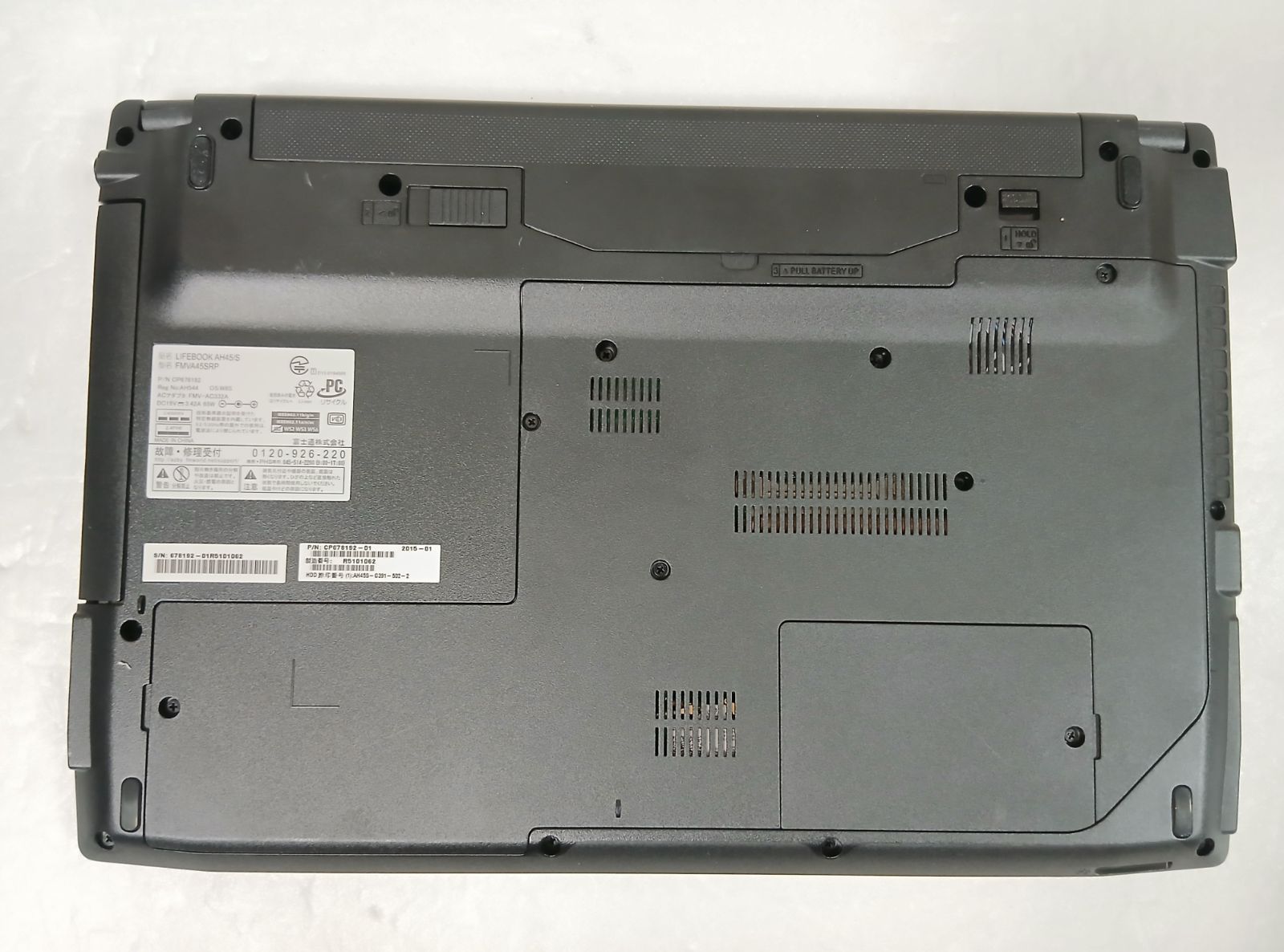 富士通 ノートパソコン Windows11 Office2021 エクセル ワード