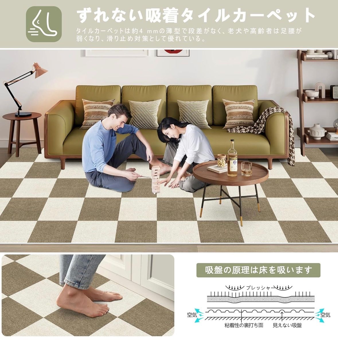 ジョイントマット 【45*45*0.4cm 40枚】大判タイルカーペット XIWEIYI