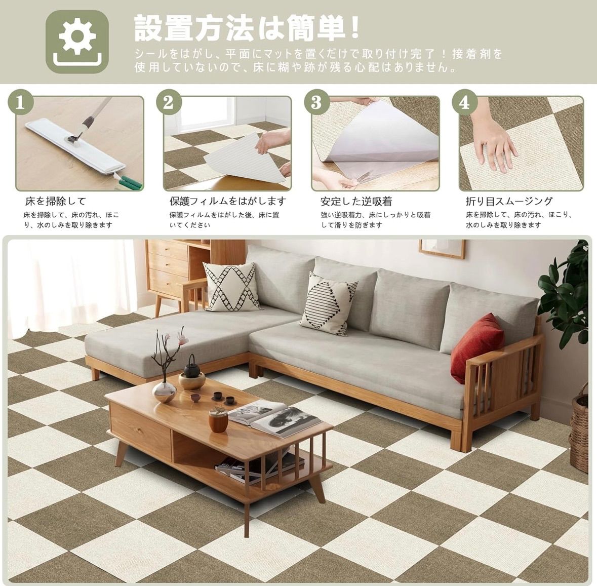 大判ジョイントマット 吸着マット 大判45*45*0.4cm40枚セット ジョイントマット 【45*45*0.4cm 40枚】大判タイルカーペット XIWEIYI