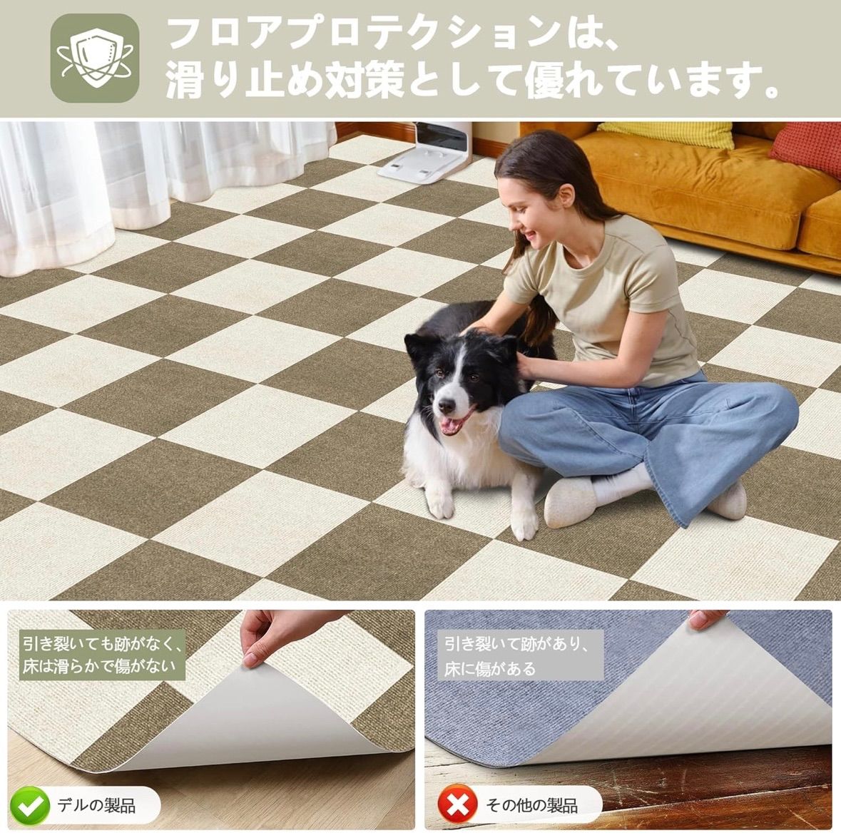 大判ジョイントマット 吸着マット 大判45*45*0.4cm40枚セット ジョイントマット 【45*45*0.4cm 40枚】大判タイルカーペット XIWEIYI