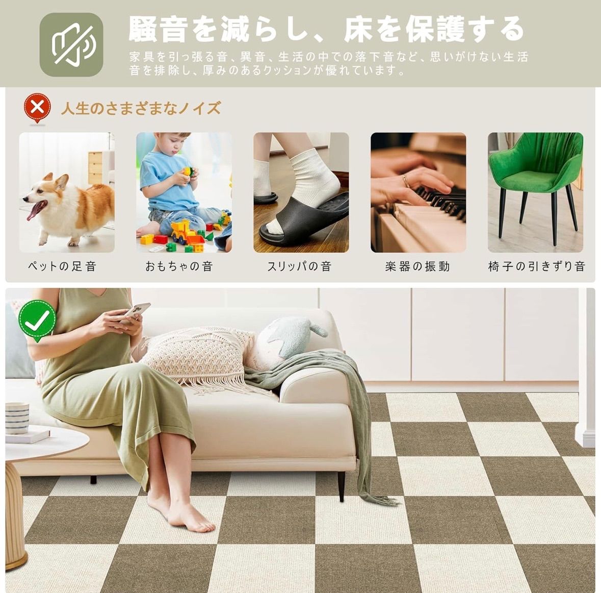 ジョイントマット 【45*45*0.4cm 40枚】大判タイルカーペット XIWEIYI