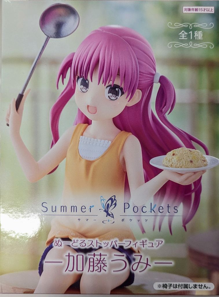 Summer Pockets ぬーどるストッパー 加藤うみ　18体セット！ 🔥新商品入荷🔥／ #summerpokets ぬーどるストッパーフィギュア-加藤