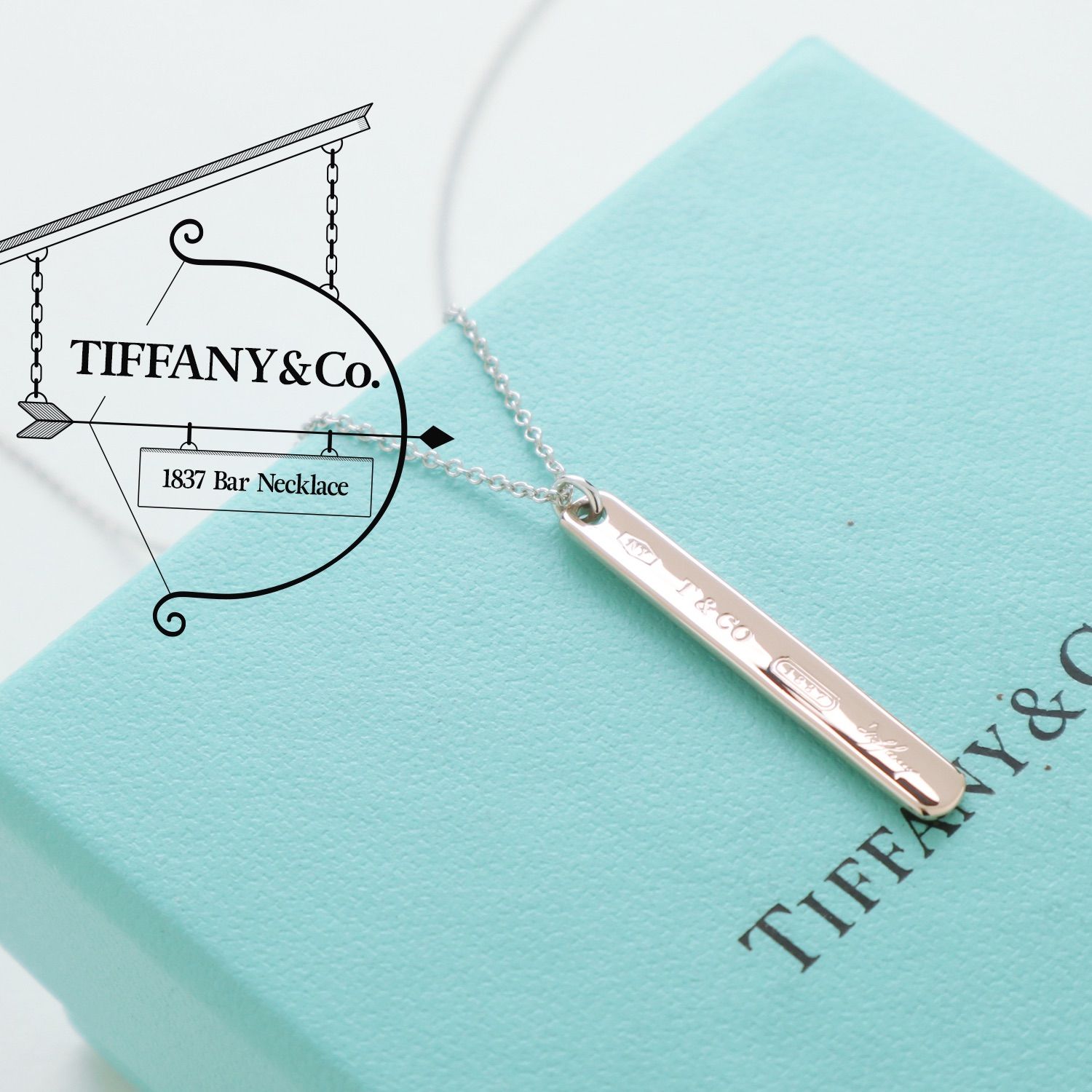 ティファニー 1837 ナロー バー ルベド 925 ネックレス - c.2010s