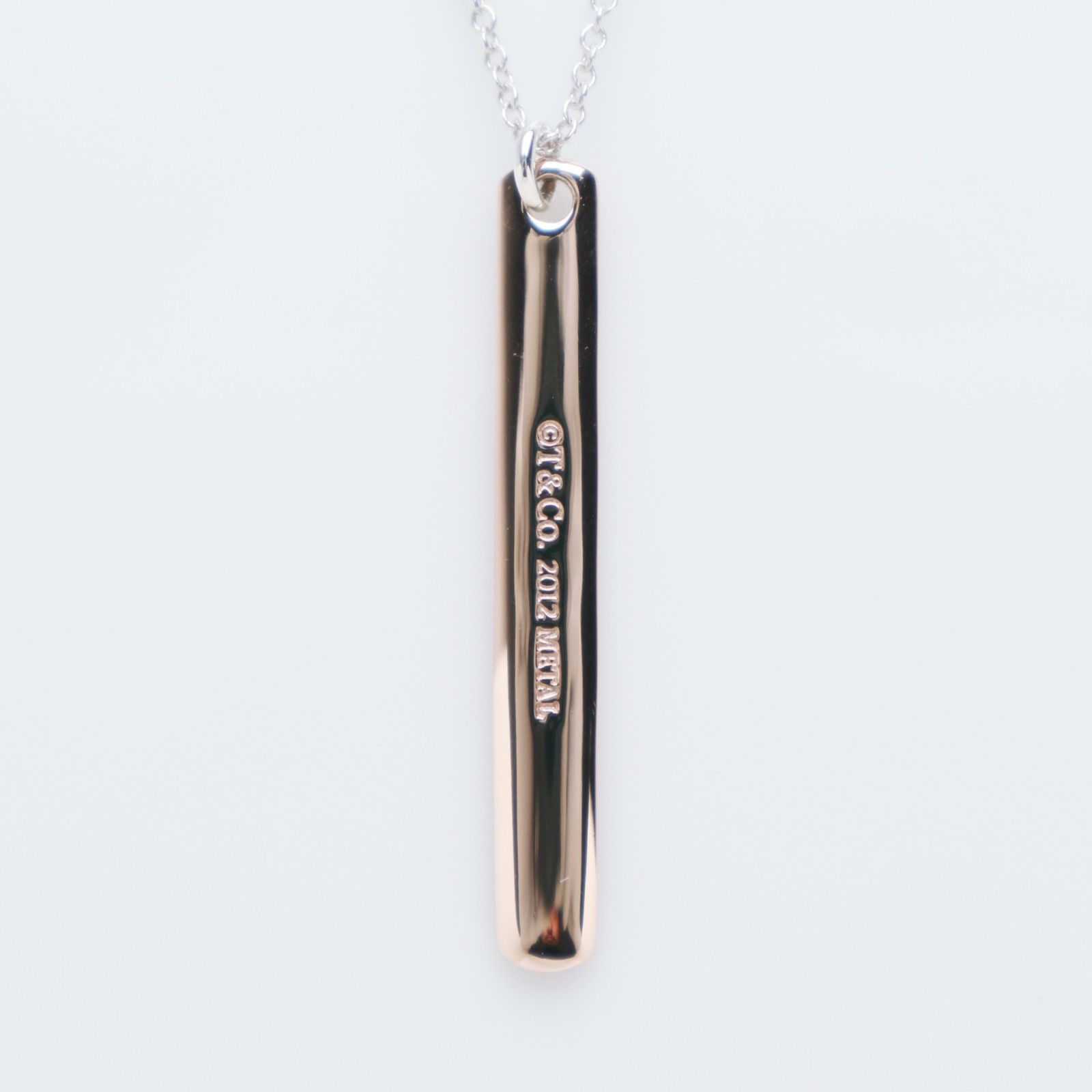 ティファニー 1837 ナロー バー ルベド 925 ネックレス - c.2010s