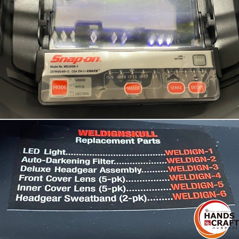 Snap-on スナップオン WELDIGN SKULL WELDiGN-2 溶接ヘルメット その他 特殊工具