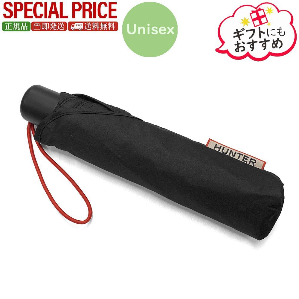 신제품 헌터 헌터 HXRU0037252 블랙 울트라 컴팩트 우산 울트라 컴팩트 우산 접이식 우산 남녀공용