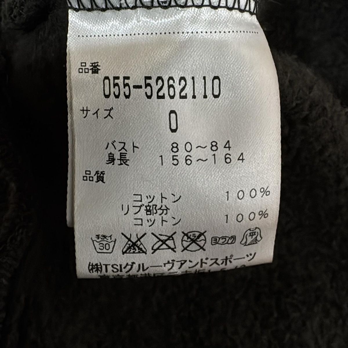 PEARLY GATES(パーリーゲイツ) パーカー サイズ0 XS レディース - 黒