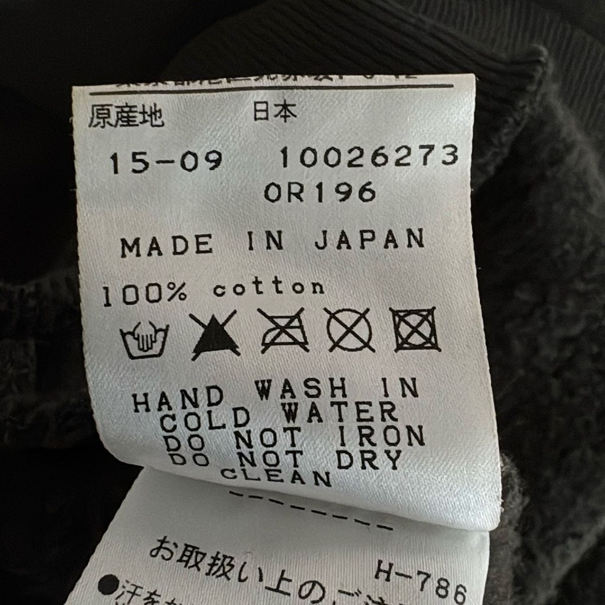 パーリーゲイツ　パーカ　サイズ:0 新品 中古 レディース パーリーゲイツ PEARLY GATES パーカー 0(S) グレー