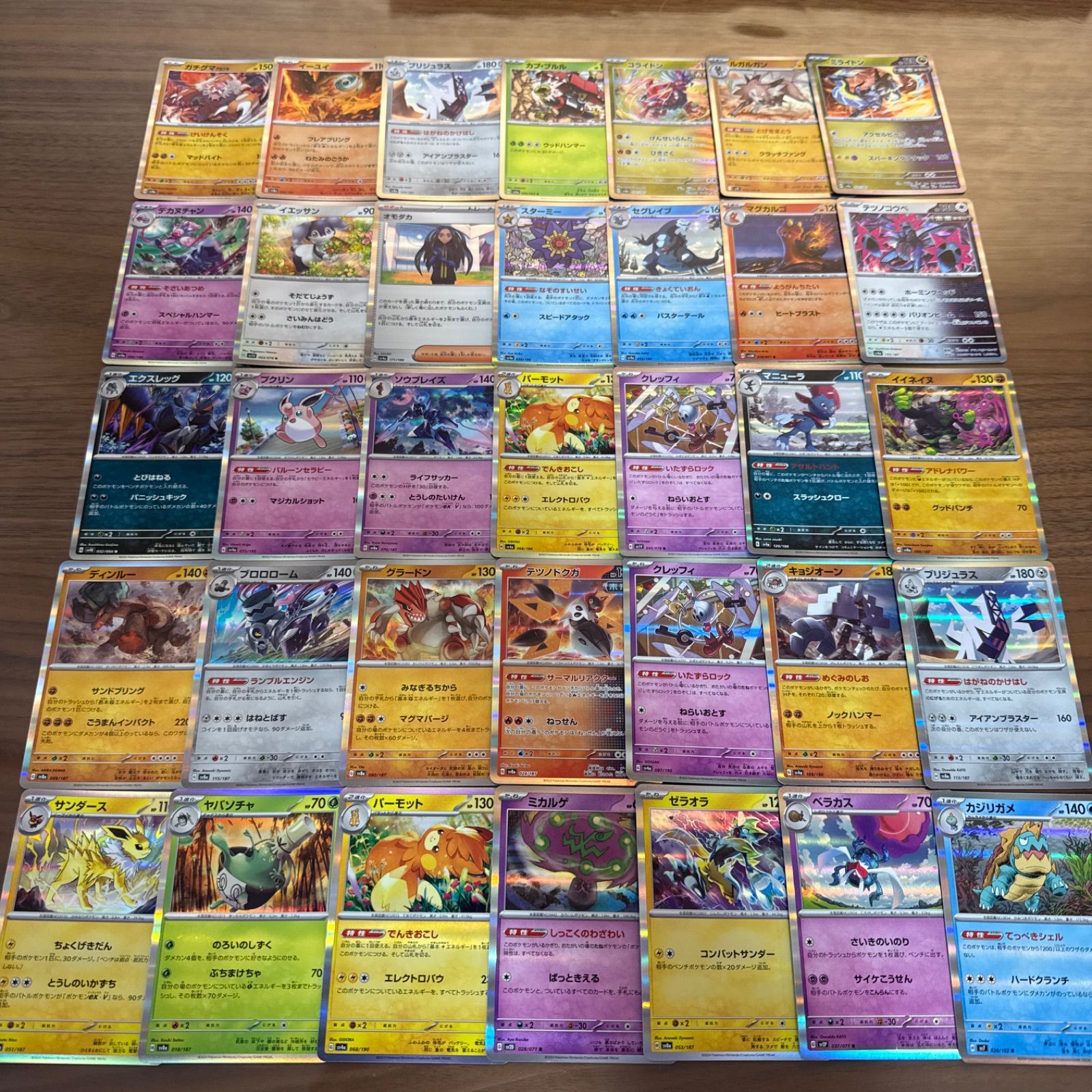 メルカリShops ポケモンカード キラカード 100枚まとめ売り ポケカ RR