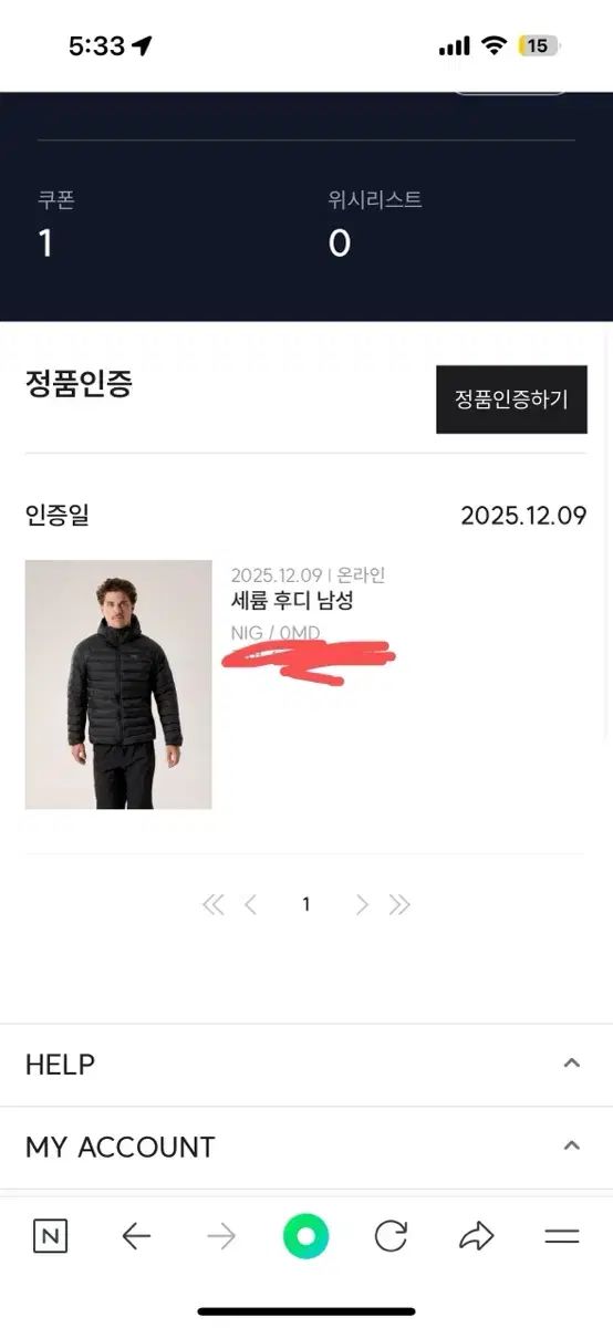 NIGHTSCAPE mメンズ