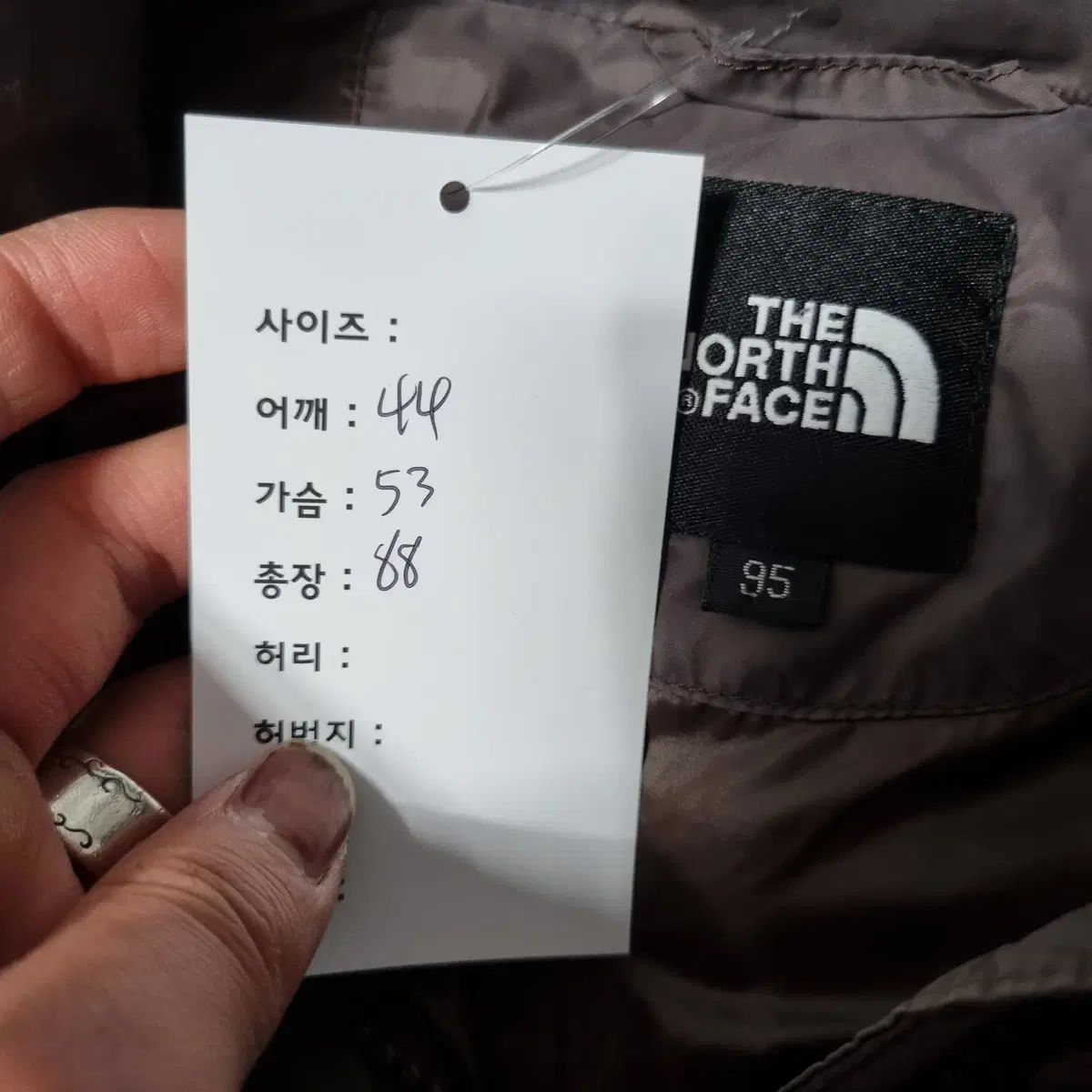 レディース THE NORTH FACE ザノースフェイス ロング丈 ダウンジャケット ブラウン