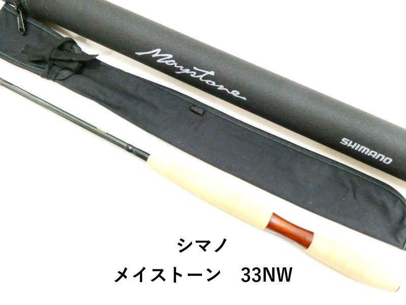 シマノ メイストーン 33 NW 03