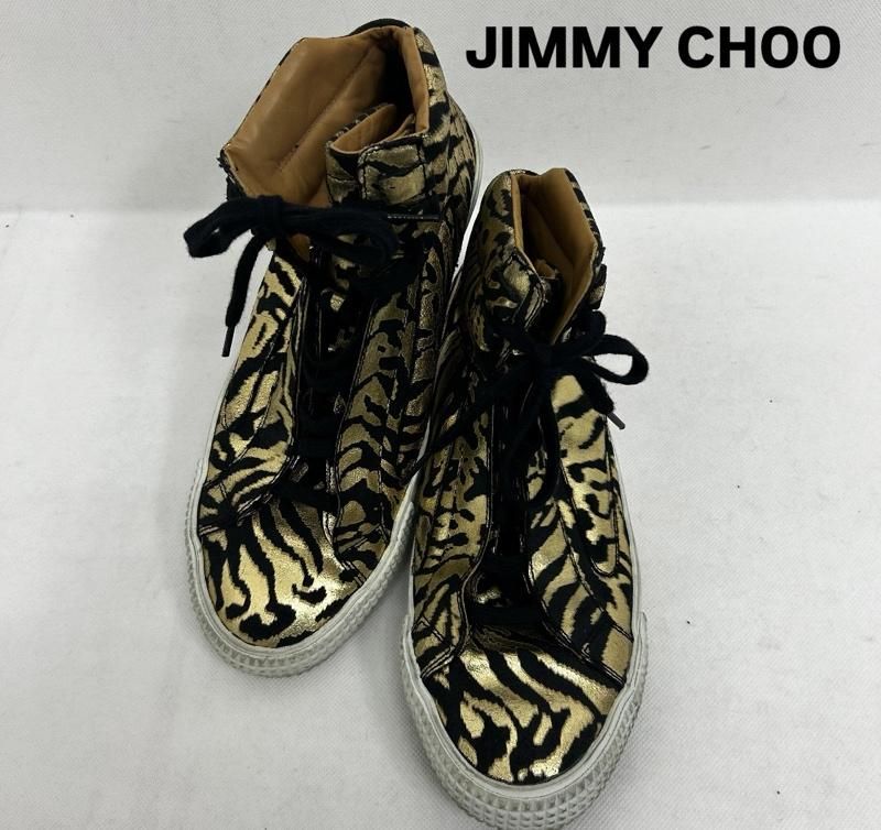 ジミーチュウ Jimmy Choo ゴールド ハイカットスニーカー 240002229133