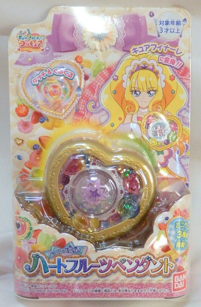 39Culture2020 缶バッジ MEIKO