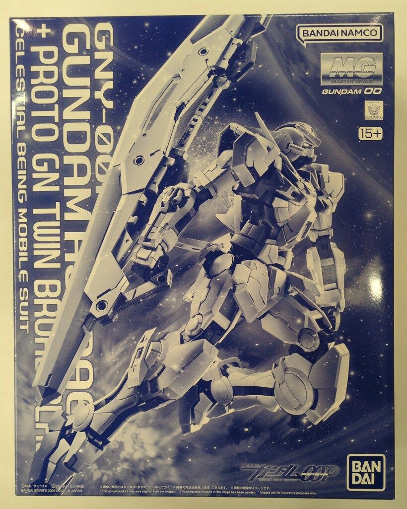 ぱんだ様専用 売れ筋