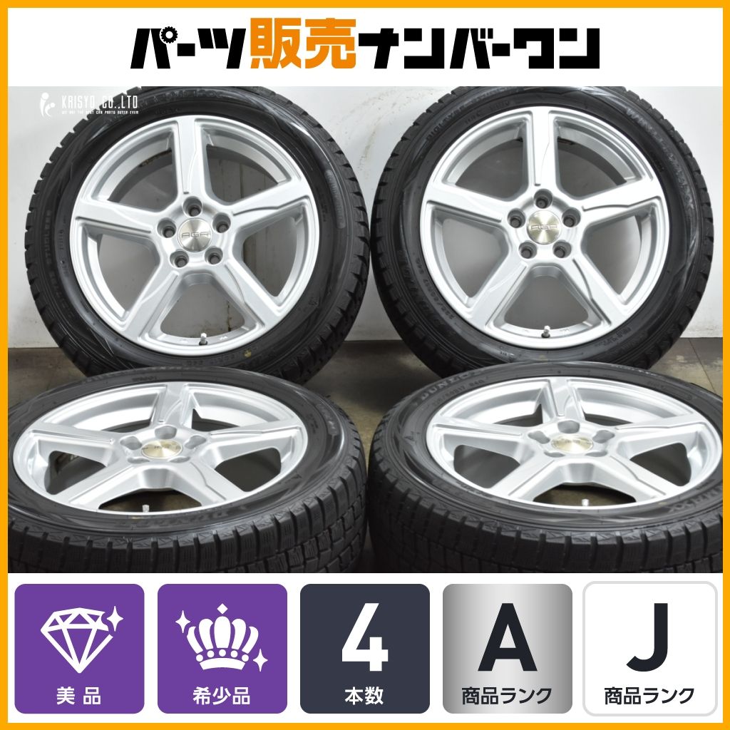 225/50R17 ボルボV40クロスカントリー 純正アルミホイールセット1本④ ボルボ（VOLVO） V40 クロスカントリー 純正 17インチ 7J+50 PCD108