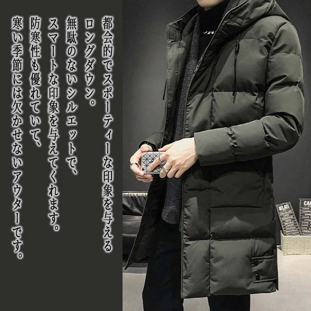 ダウンジャケット メンズ ロングダウンジャケット アウター 冬 ブランド 防水 40代 黒 春 中綿 ダウン 白 フード 軽い 防寒 光沢