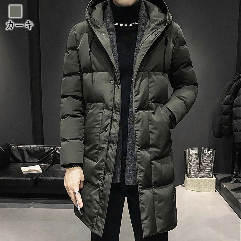  ダウンジャケット メンズ ロングダウンジャケット アウター 冬 ブランド 防水 40代 黒 春 中綿 ダウン 白 フード 軽い 防寒 光沢 コート ジャケット ファッション