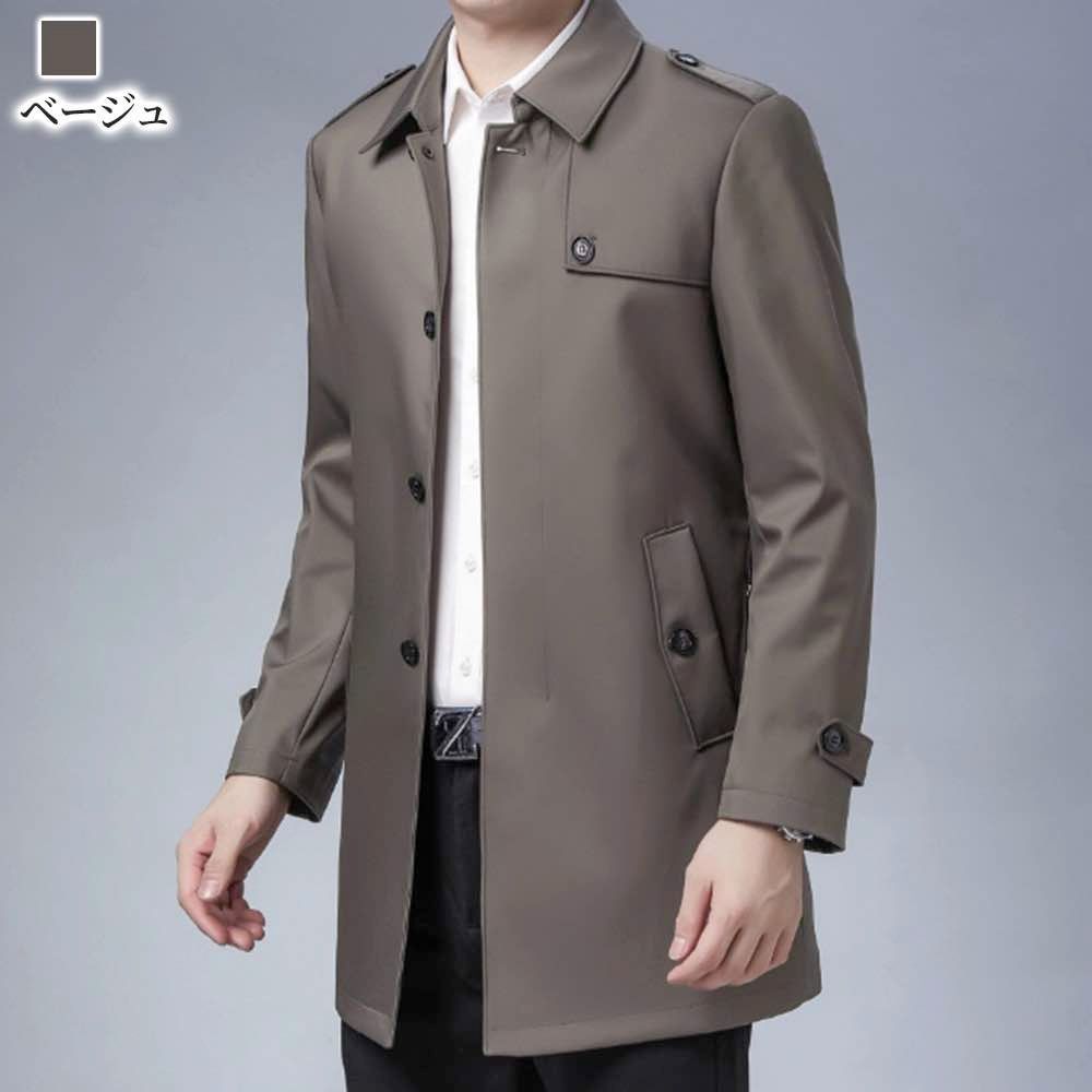  ステンカラーコート メンズ ベルト付きジャケット ブランド ウール 丈 トレンチコート 秋 ロングコート 40代 ミドル アウター ビジネス 厚 コート ジャケット ファッション