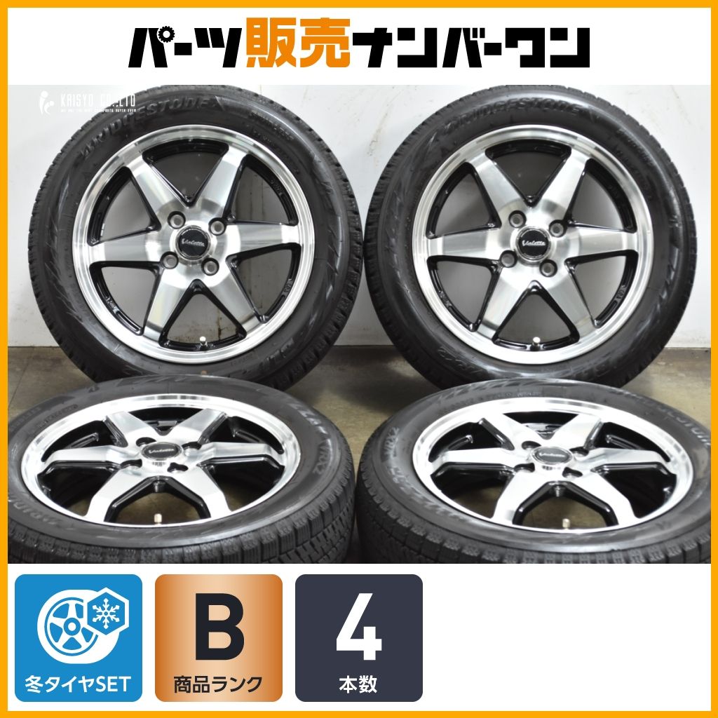 程度良好 Valette 15 in 4 5 J 45 PCD 100 ブリザックVRX 2 165 60 R デリカD デリカミニ Kei ソリオ ハスラー キャストアクティバ