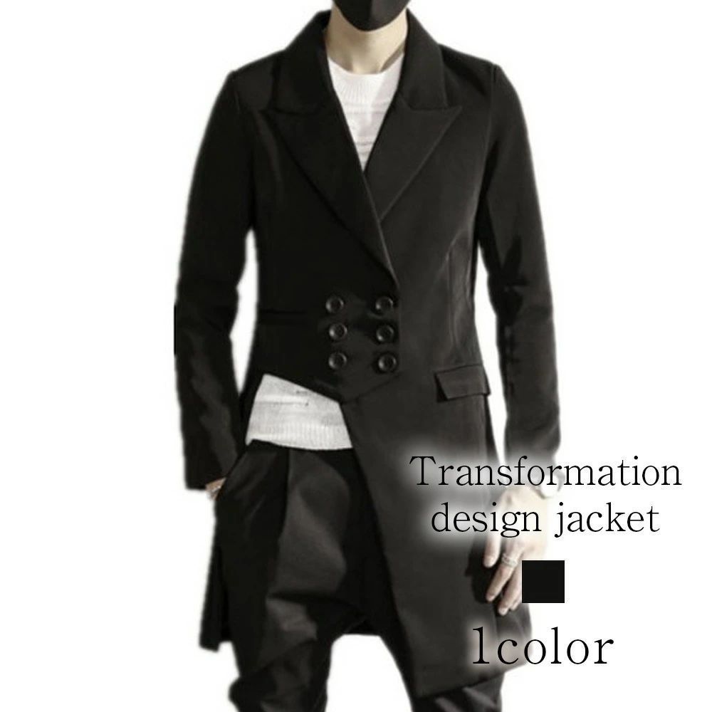 チェスターコート メンズ 変形デザインジャケット ハーフコート コート 大きいサイズ 黒 グレンチェック 青 ジャケット アウター ステンカ