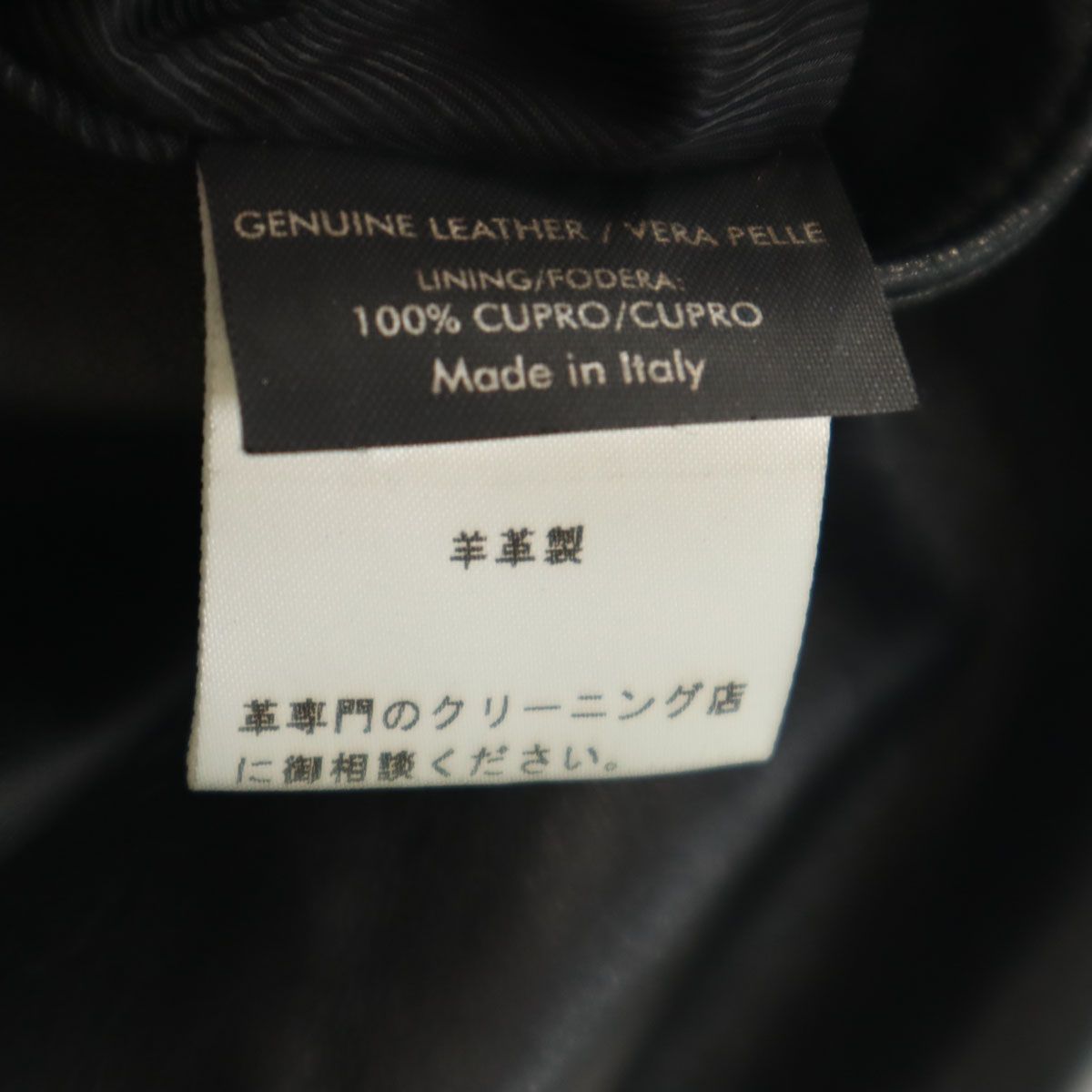 GUCCI グッチ イタリア製 ミディ丈 羊革 レザー スカート 42 ブラック  