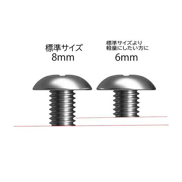 ムラスポ公式】新品 スノーボード バインディング パーツ PLATEPIA