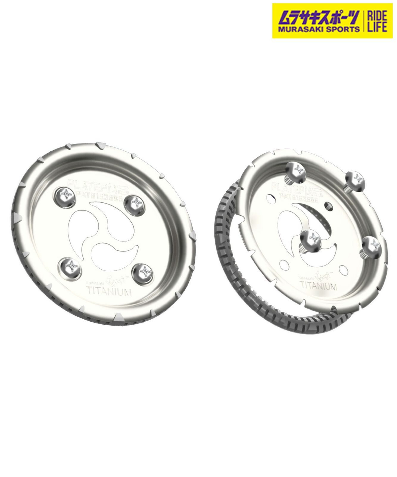 ムラスポ スノーボード ディスク センターディスク プレートピア .0-NOW JONES 23-24モデル ムラサキスポーツ KK J 27