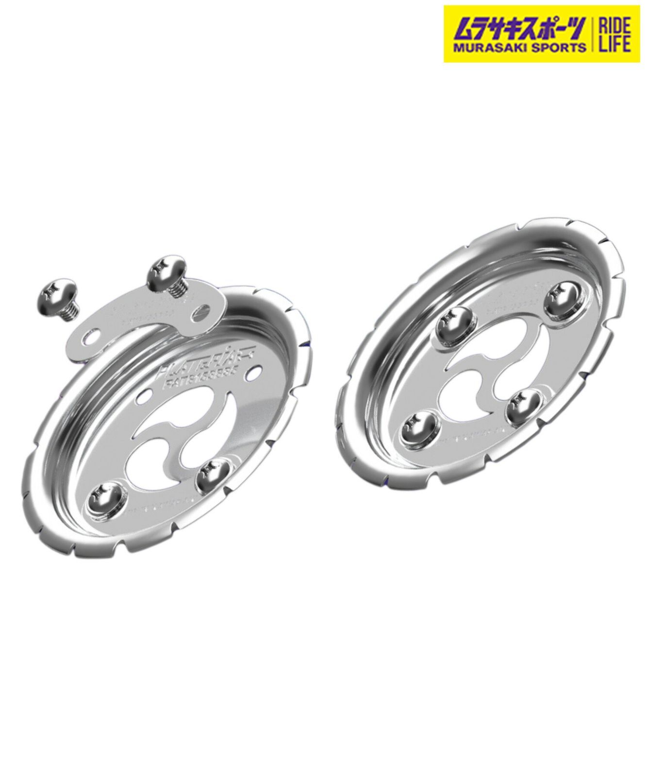 ムラスポ スノーボード ディスク センターディスク プレートピア 0 UNION SPEED 23 24モデル ムラサキスポーツ KK J 27