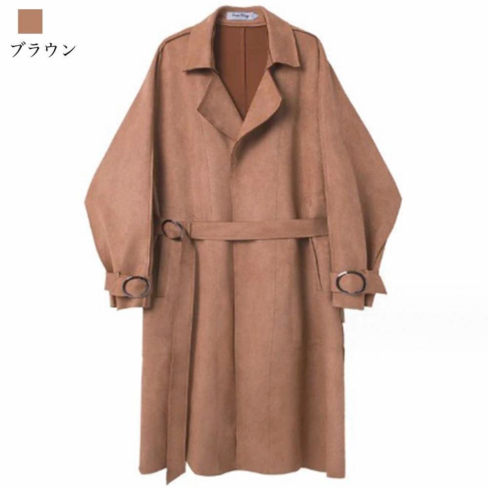 秋 ハーフコート