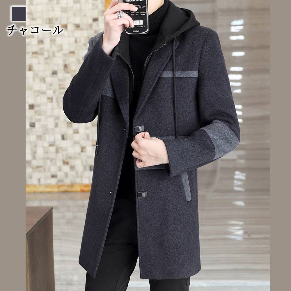 ロング ハーフコート