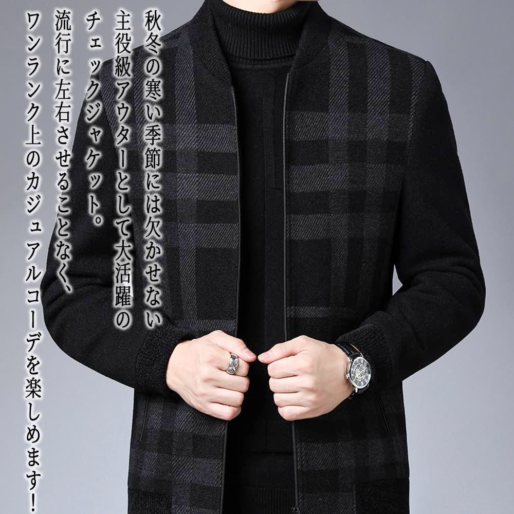 ノー ジャケット メンズ チェック柄ウールジャケット コート ボア ショート
