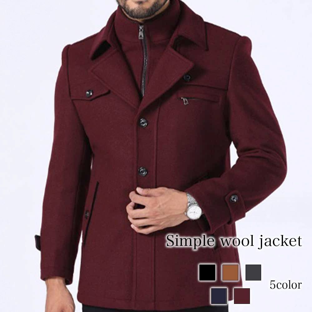 クーポン利用で20 OFF! チェスターコート メンズ シンプルウールジャケット 青 ロング ハーフコート ブランド 春 アウター ショー