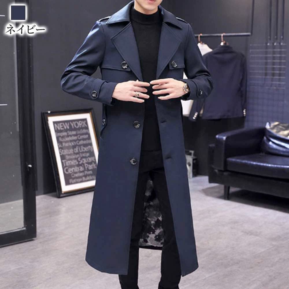 大きいサイズ ロングコート