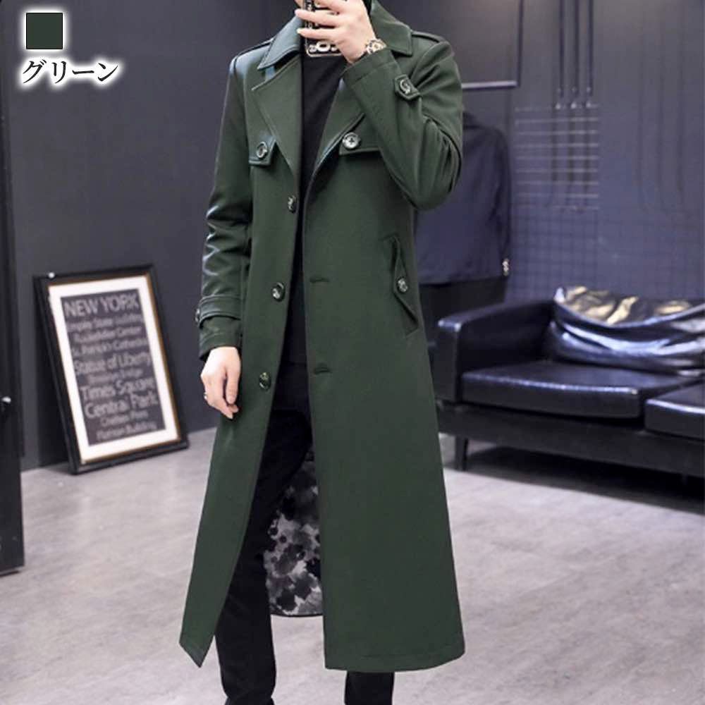  トレンチコート メンズ ロング丈トレンチコート ステン コート 大きいサイズ ロングコート ビジネ コート ジャケット ファッション