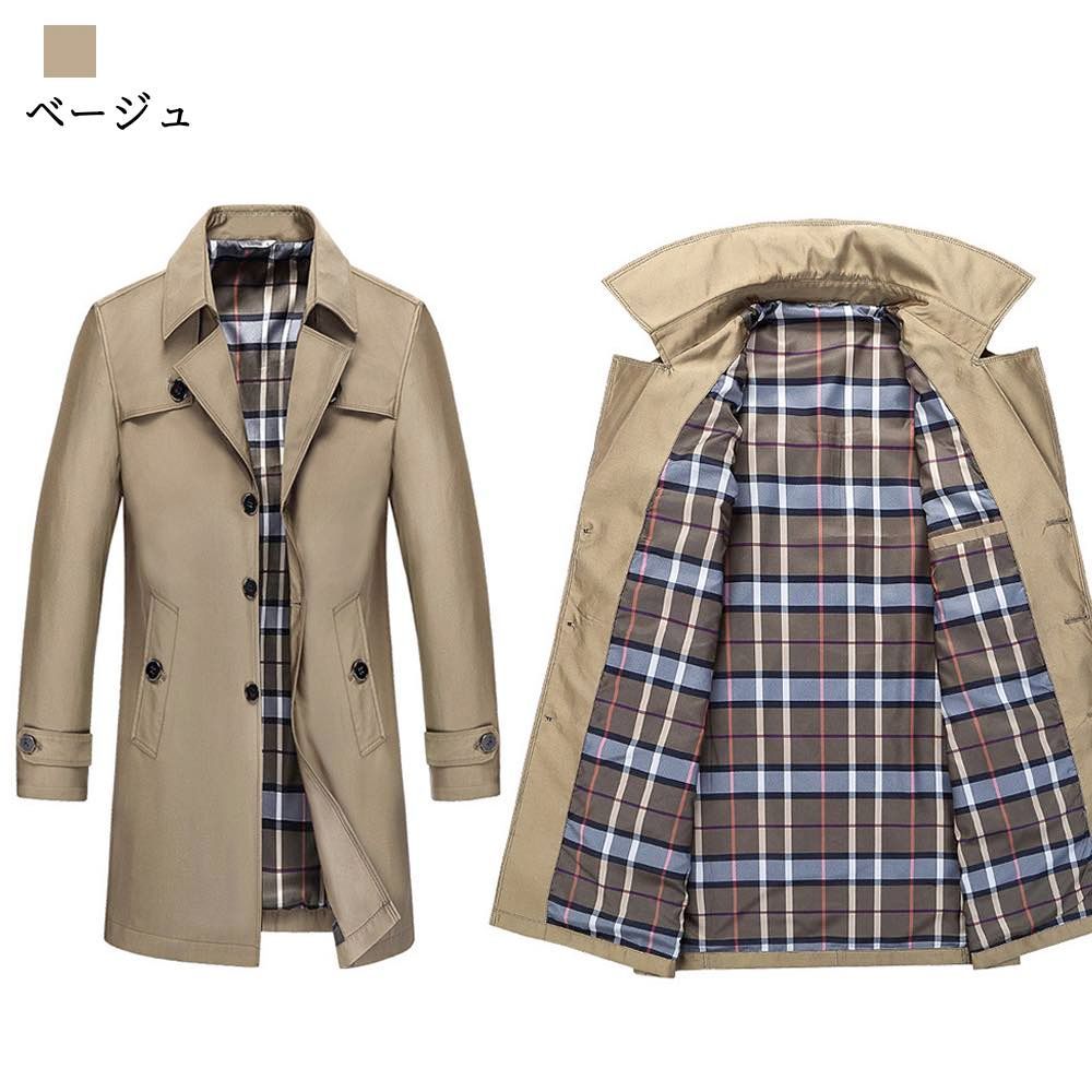 大きいサイズ 20代