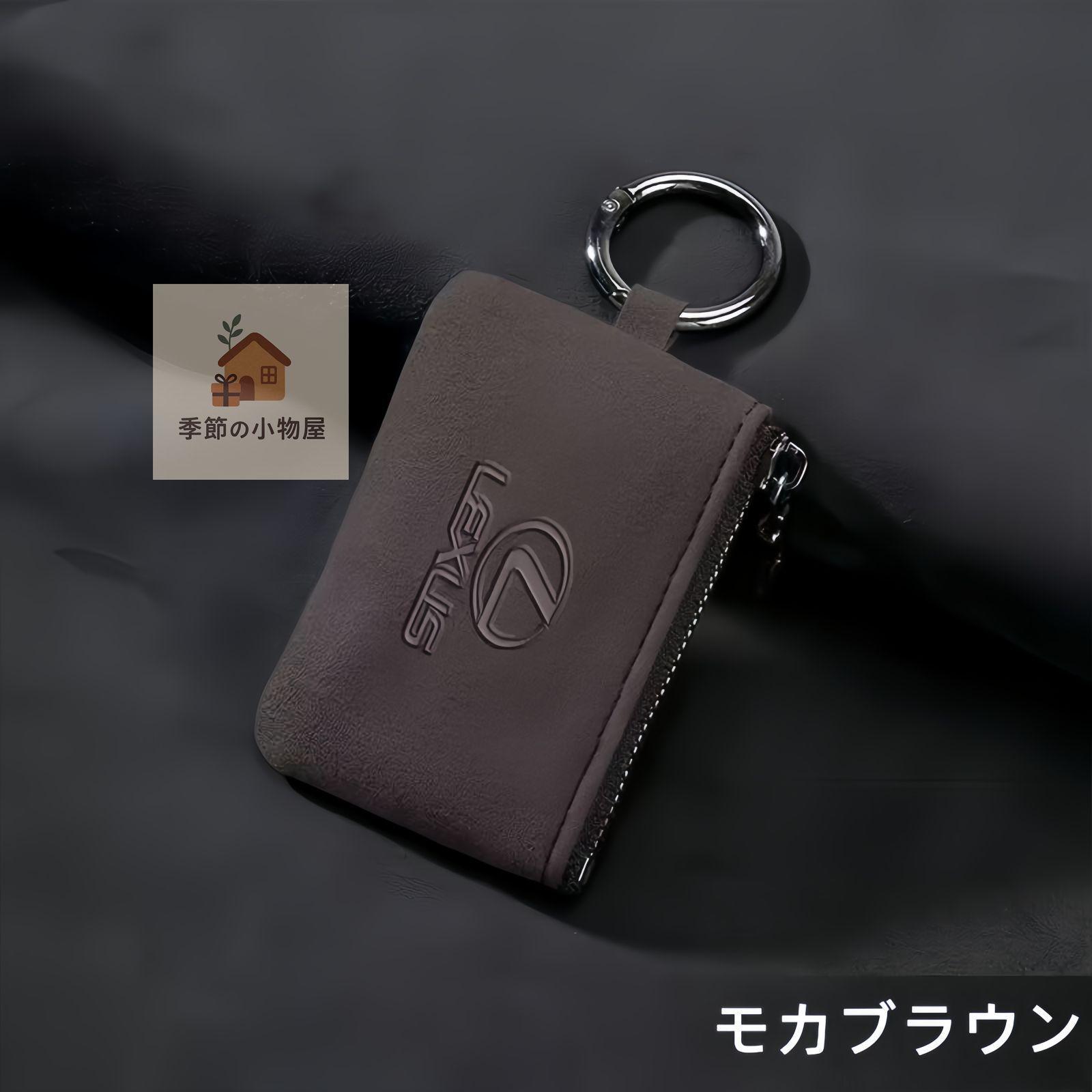 【新品未使用】LEXUS キーケース 新品未使用 希少 レクサス LEXUS 純正『スマートキーケース』Aタイプ