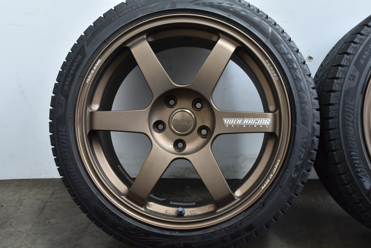  RAYS VOLK TE 37 SAGA 18 in 8 5 J 42 PCD 114 3 ブリザックVRX 245 40 R インプレッサWRX STI ランエボ GRカローラ GRヤリス 18インチ タイヤ ホイールセット
